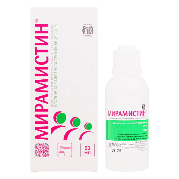 Мирамистин раствор для местного применения 0,01 % фл с насадкой-распылителем 50 мл 1 шт