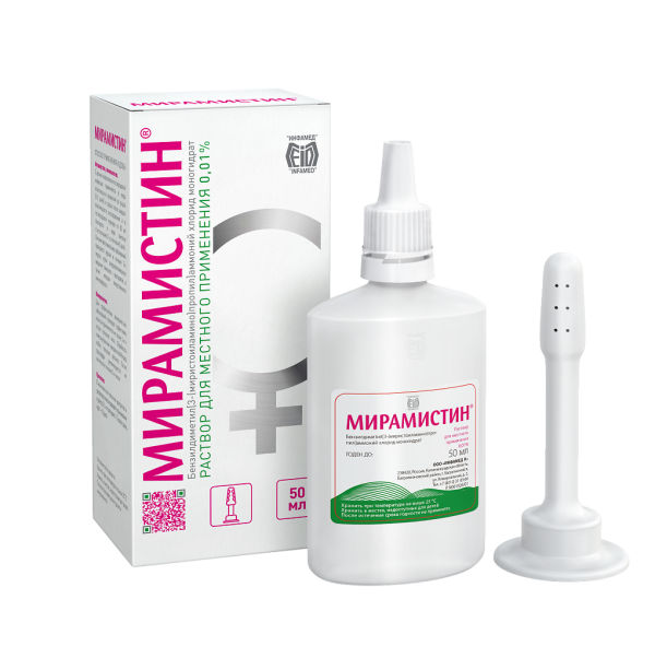 Мирамистин раствор для местного применения урологический аппликатор с гинекологической насадкой 0,01 % 50 мл 1 шт