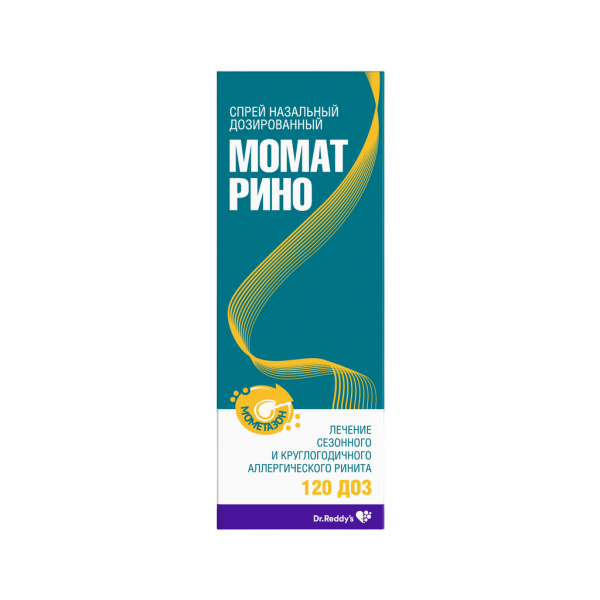 Момат Рино спрей назальный дозированный 50 мкг/доза 120 доз 1 шт