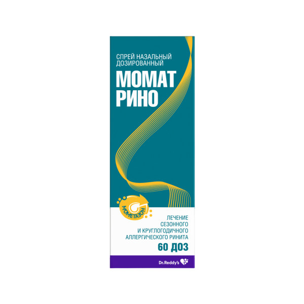 Момат Рино спрей назальный дозированный 50 мкг/доза 60 доз 1 шт