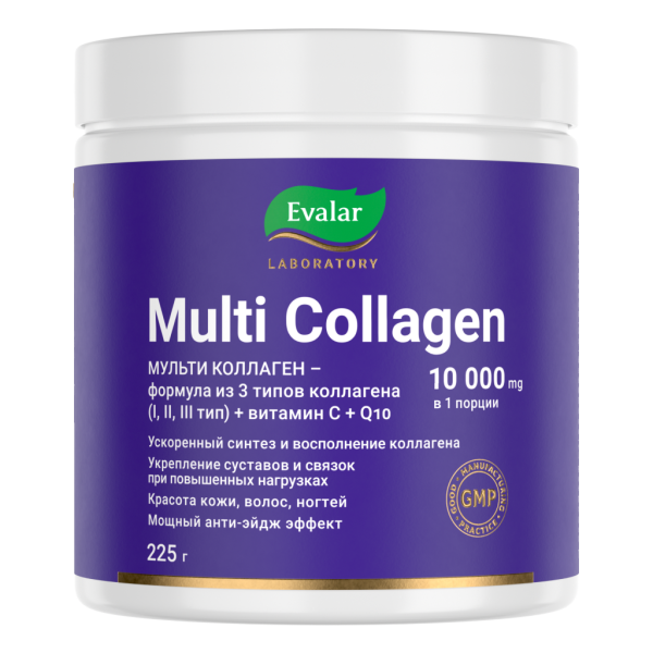 Мульти Коллаген Эвалар/Multi Сollagen Evalar 10000 мг порошок 225 г 1 шт