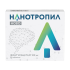 Нанотропил ново таблетки 100 мг 30 шт