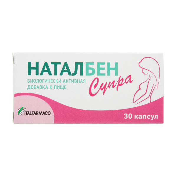 Наталбен Супра/Natalben Supra капсулы массой 855 мг 30 шт