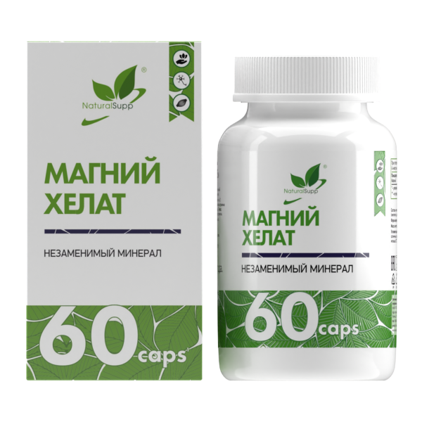NaturalSupp Магний хелат NS/Magnesium chelate NS капсулы по 850 мг 60 шт