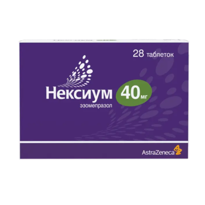 Нексиум таблетки покрытоб 40 мг 28 шт