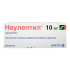 Неулептил капсулы 10 мг 50 шт