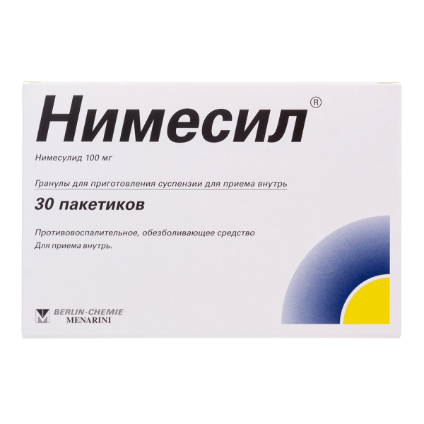 Нимесил гранулы д/приг суспензии для приема внутрь 100 мг пакеты 2 г 30 шт