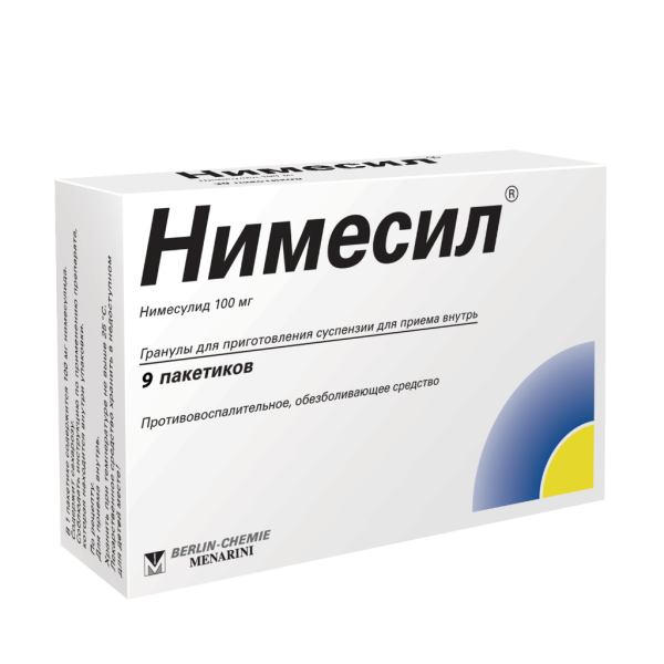Нимесил гранулы д/приг суспензии для приема внутрь 100 мг пакеты 2 г 9 шт