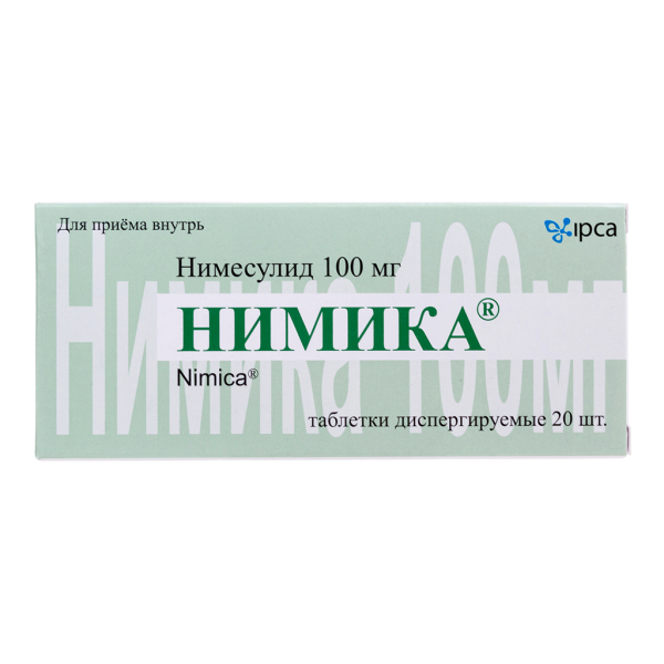 Нимика таблетки диспергируемые 100 мг 20 шт