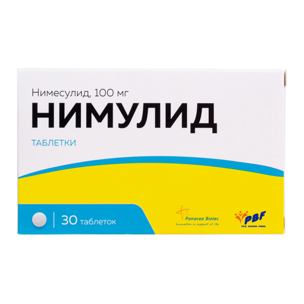 Нимулид таблетки 100 мг 30 шт