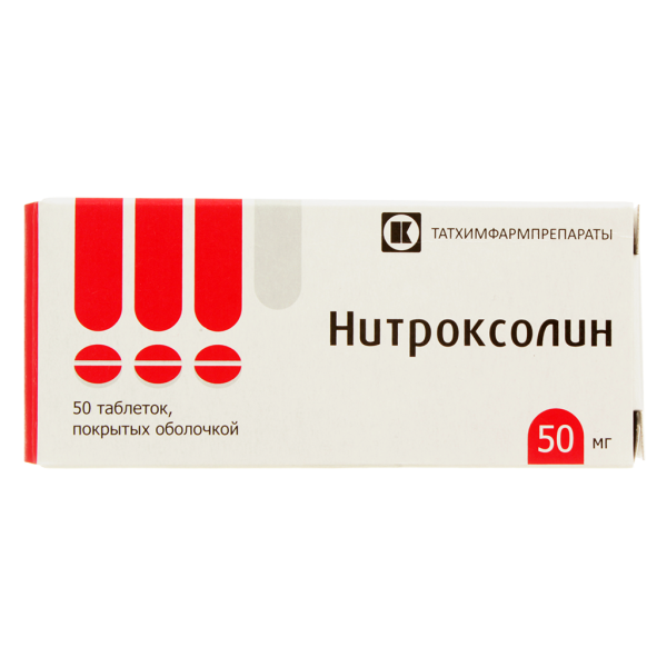 Нитроксолин таблетки покрытоб 50 мг 50 шт