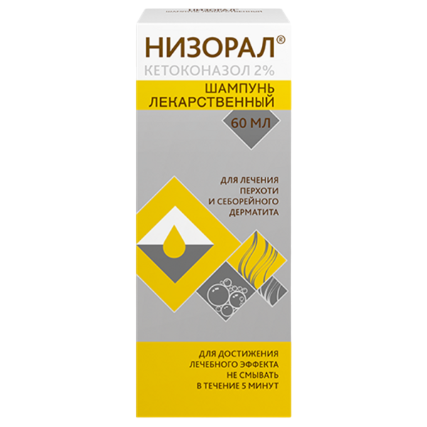Низорал шампунь лекарственный 2 % 60 мл 1 шт