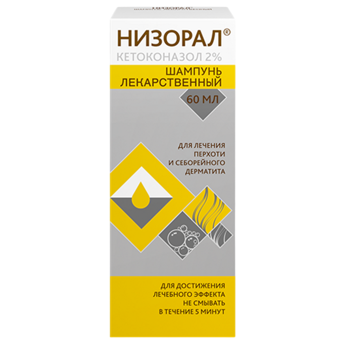 Низорал шампунь лекарственный 2 % 60 мл 1 шт