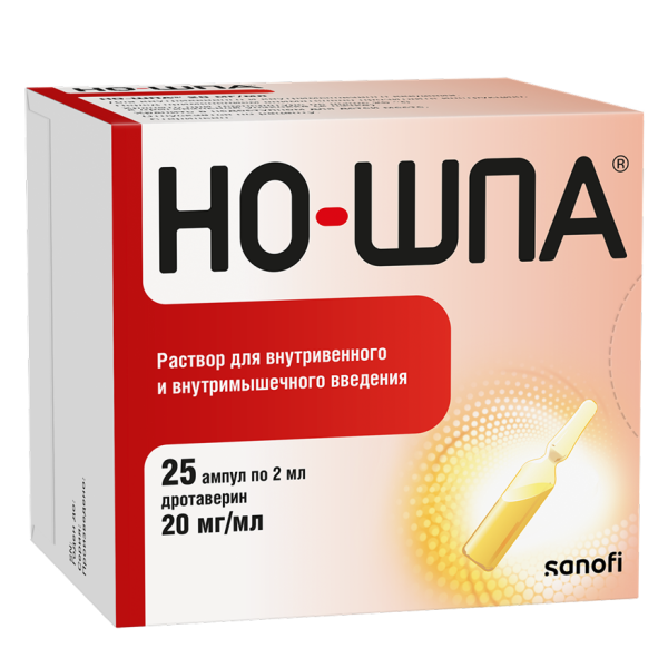 Но-шпа раствор для в/в и в/м введ 20 мг/мл 2 мл 25 шт