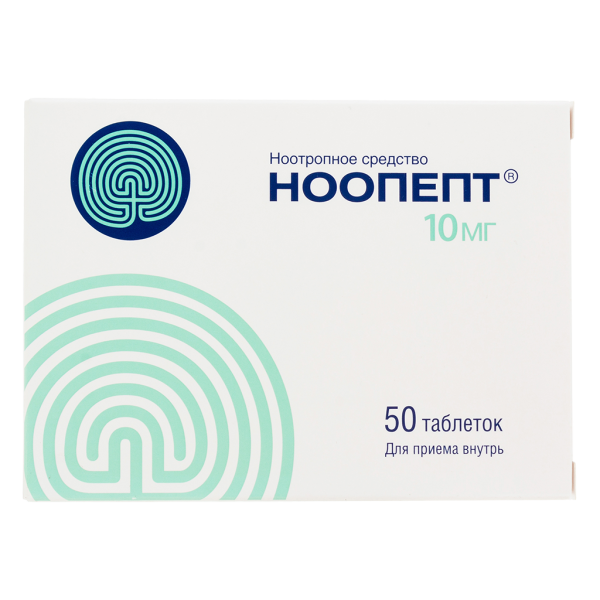 Ноопепт таблетки 10 мг 50 шт
