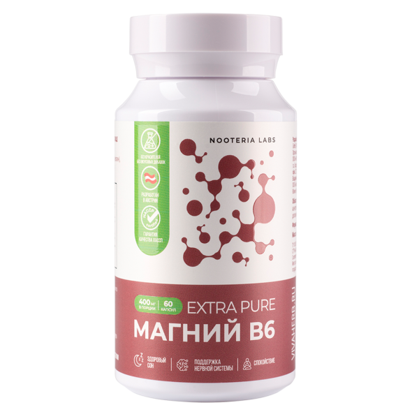 Nooteria Labs Магний B6 Extra Pure капсулы массой 730 мг 60 шт