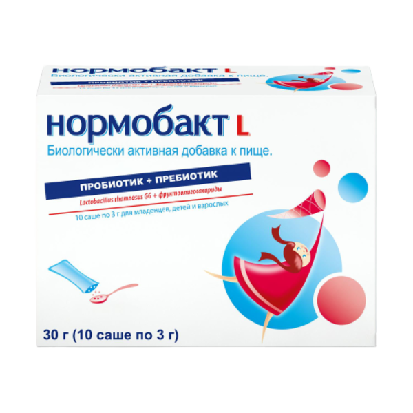 Нормобакт L порошок саше по 3 г 10 шт