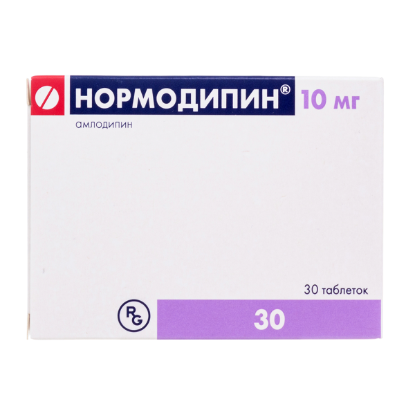 Нормодипин таблетки 10 мг 30 шт