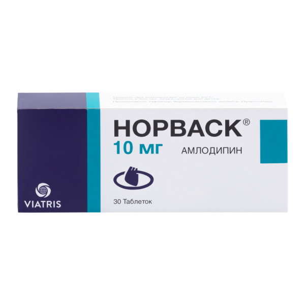 Норваск таблетки 10 мг 30 шт