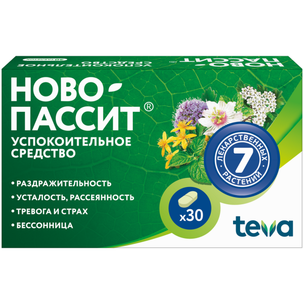 Ново-Пассит таблетки покрытпленоб 30 шт