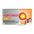 Нурофен 12+ таблетки покрытоб 200 мг 12 шт