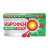 Нурофен Экспресс Форте капсулы 400 мг 20 шт