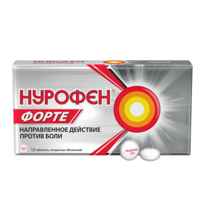 Нурофен Форте таблетки покрытоб 400 мг 12 шт