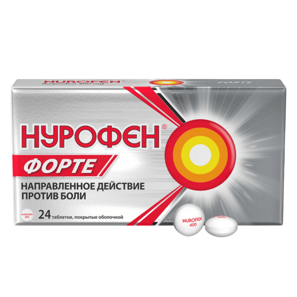 Нурофен Форте таблетки покрытоб 400 мг 24 шт