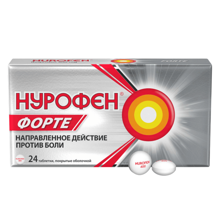 Нурофен Форте таблетки покрытоб 400 мг 24 шт