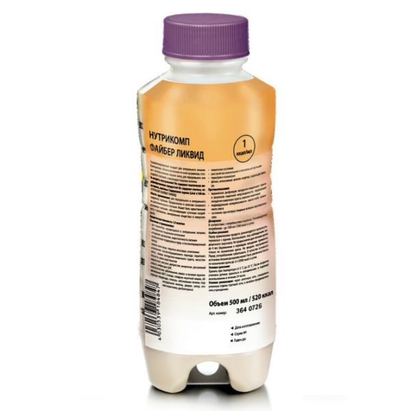 Нутрикомп Файбер ликвид нейтральный вкус 500 мл 1 шт