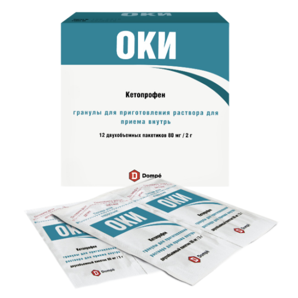 ОКИ гранулы д/приг раствора для приема внутрь 80 мг 2 г 12 шт