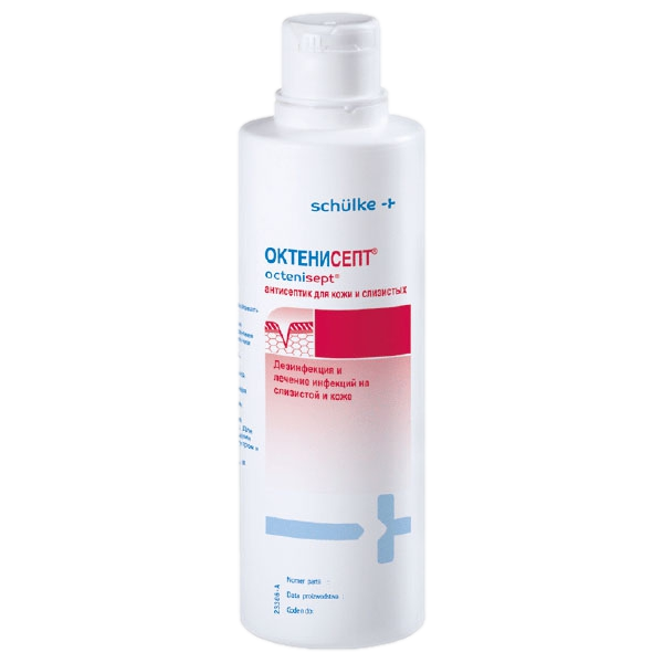 Октенисепт антисептик фл 250 мл 1 шт