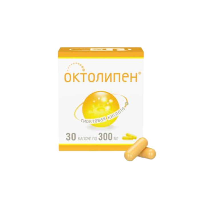 Октолипен капсулы 300 мг 30 шт