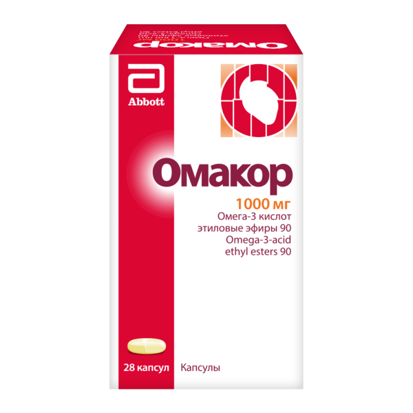 Омакор капсулы 1000 мг 28 шт