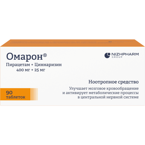 Омарон таблетки 400 мг+25 мг 90 шт