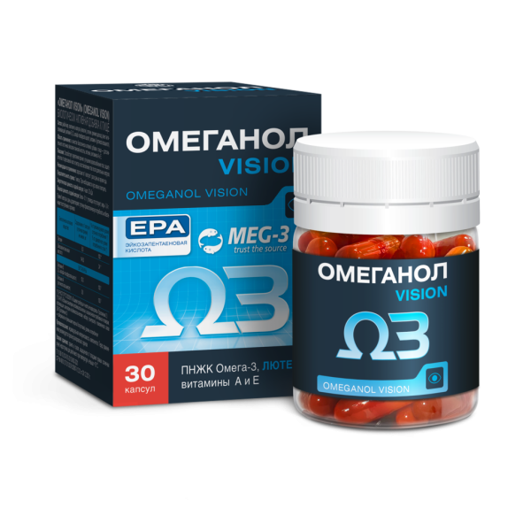 Омеганол VISION капсулы по 0,6 г 30 шт