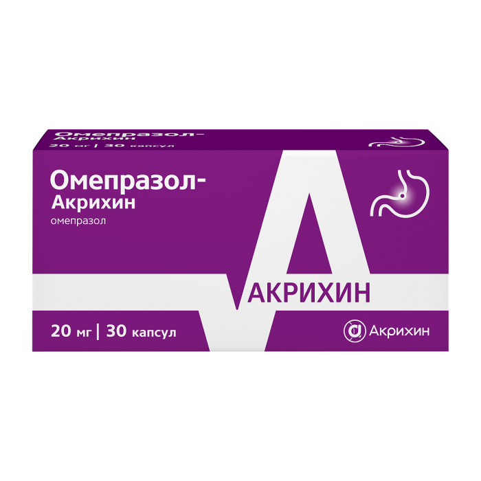 Омепразол-Акрихин капсулы кишечнорастворимые 20 мг 30 шт