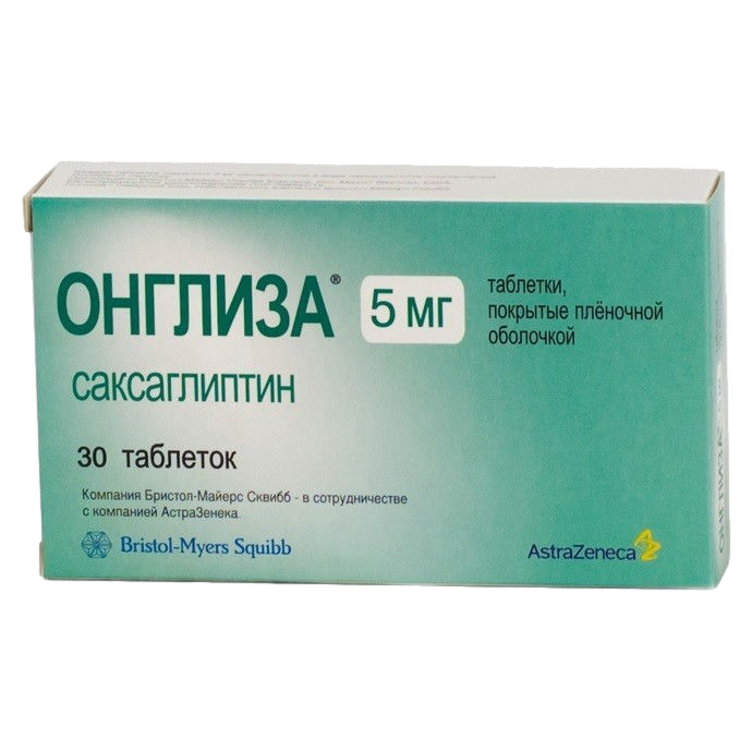 Онглиза таблетки покрытпленоб 5 мг 30 шт