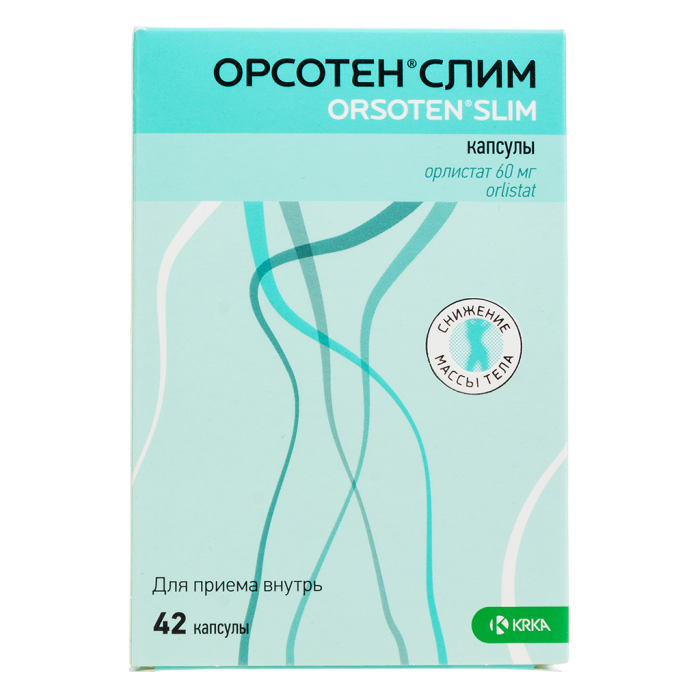 Орсотен Слим капсулы 60 мг 42 шт