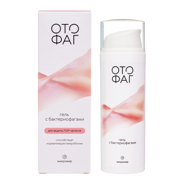 Отофаг гель с бактериофагами для защиты ЛОР-органов 50 мл 1 шт