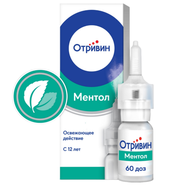 Отривин Ментол спрей назальный дозированный 0,1 % 10 мл 1 шт