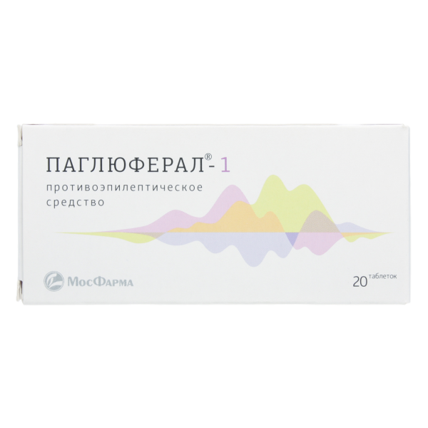 Паглюферал 1 таблетки 20 шт