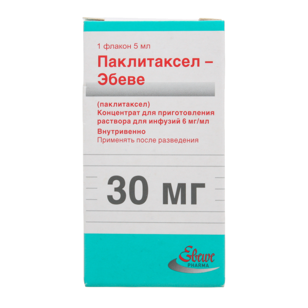 Паклитаксел-Эбеве концентрат д/приг раствора для инфузий 6 мг/мл 5 мл фл 1 шт