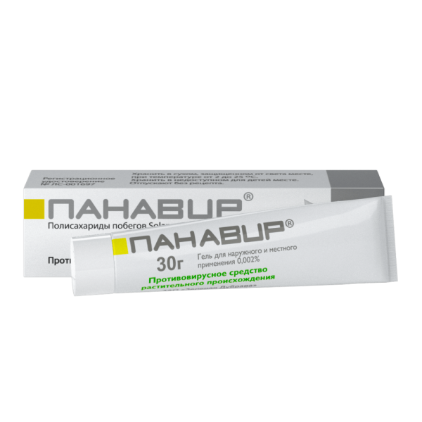 Панавир гель для местного и наружного применения 0,002 % 30 г 1 шт