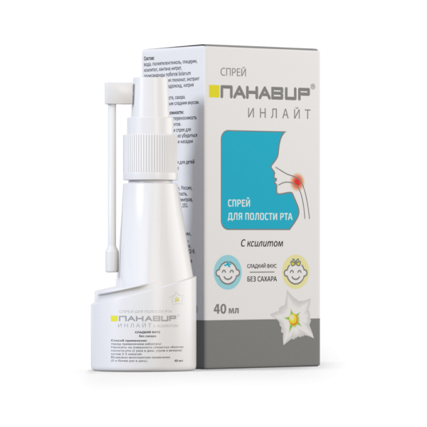 Панавир Инлайт спрей для полости рта с ксилитом 40 мл 1 шт