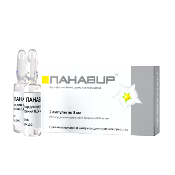 Панавир раствор для в/в введ 0,04 мг/мл 5 мл 2 шт