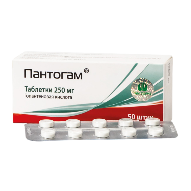 Пантогам таблетки 250 мг 50 шт