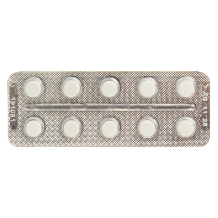 Папазол таблетки 30 мг+30 мг 10 шт