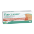 Пассажикс таблетки жевательные 10 мг 10 шт