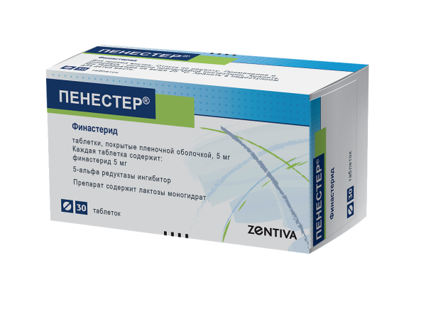 Пенестер таблетки покрытпленоб 5 мг 30 шт